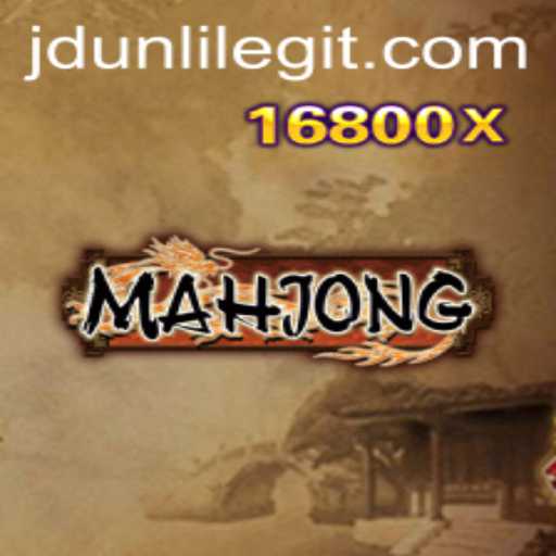 Exploring Mahjong: A Strategic Journey with JDUNLI
